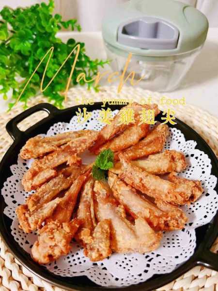 酥香鸡翅做法（香酥鸡翅尖图片）