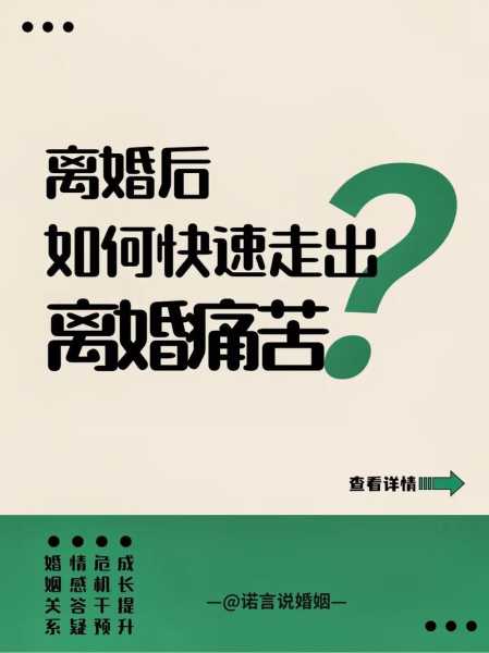 父母吵架了我该怎么办要离婚（父母吵架吵到想离婚该怎么办）