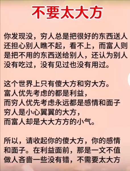 父母吵架对孩子的影响文案（父母吵架对孩子造成影响还能改变吗）