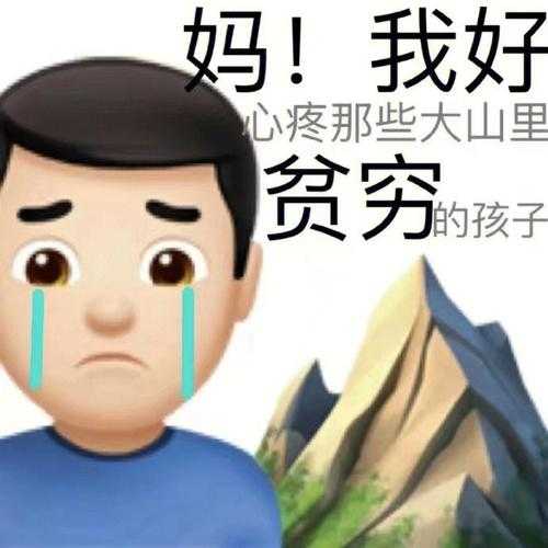 父母一直给自己要钱怎么办（父母一直找自己要钱）