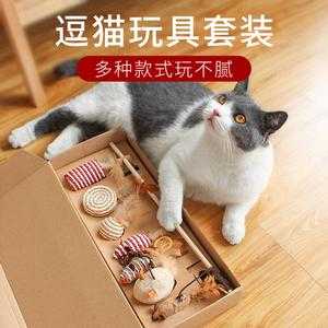 猫用品批发（猫用品批发厂家）