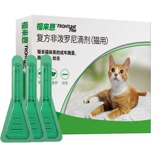 福来恩滴剂给猫用算体重吗（福来恩的滴剂可以猫狗通用吗）