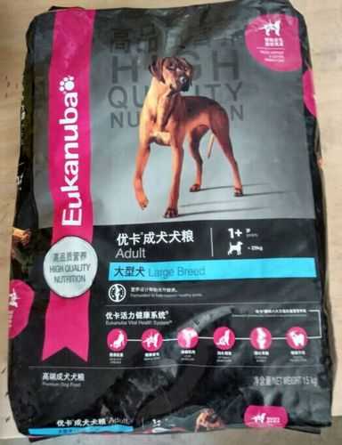 爱慕斯犬粮怎么样（爱慕斯女装质量咋样）