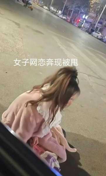 被处了一年的女朋友甩掉了（女朋友被甩过）