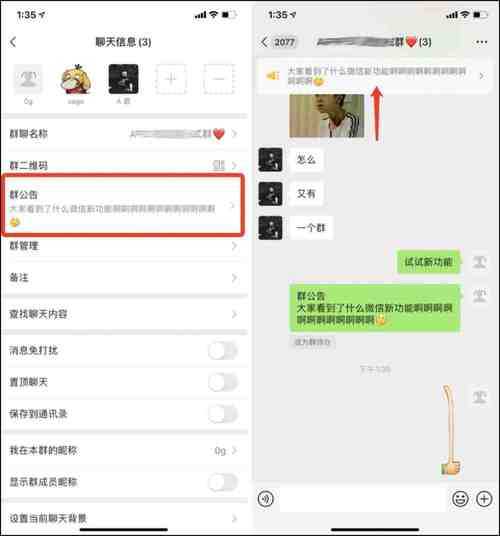 发朋友圈的视频怎么加速播放（朋友圈视频怎么变速）