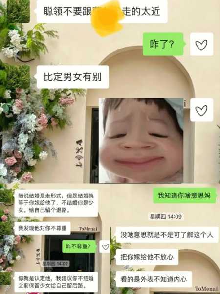 儿子迟迟不找对象,母亲应怎么对他说?（儿子迟迟不找对象,母亲应怎么对他说呢）