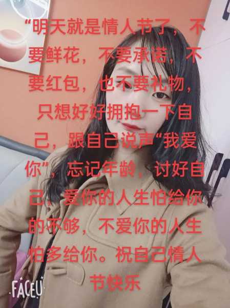 当一个女人敷衍你的时候说说（女人敷衍你说明什么）