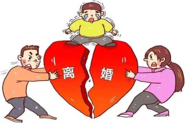 爸爸妈妈吵架了怎么办会离婚吗（爸爸妈妈吵架怎么化解）