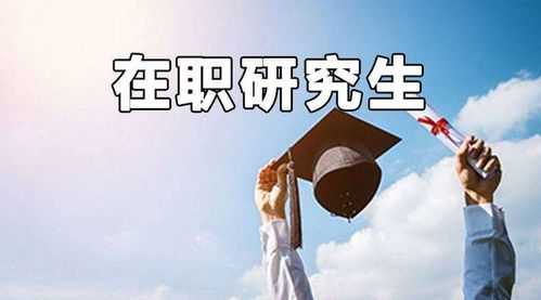 大学毕业后还可以考研究生吗（大学毕业后还可以考研究生吗知乎）