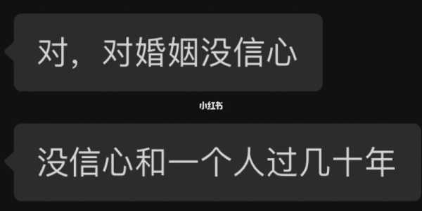 大龄青年怎么才能恋爱成功（大龄青年恋爱多久可以在一起）