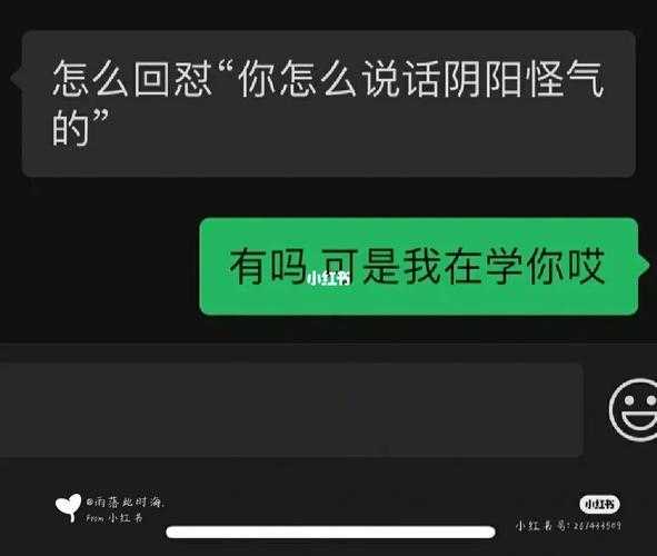 不会聊天的人怎么谈恋爱（不会聊天的人怎么找对象）