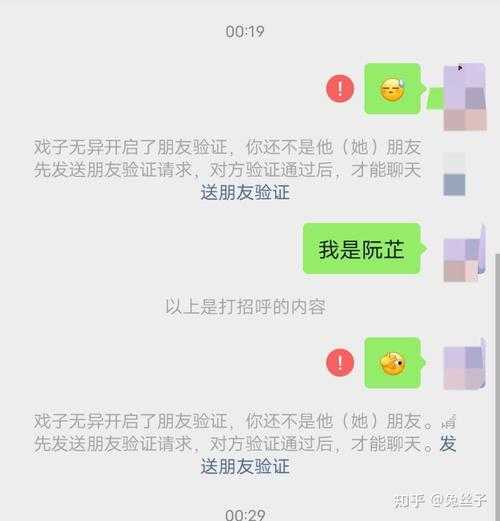 不想联系的微信好友该删除吗（不想联系的微信好友该删除吗知乎）