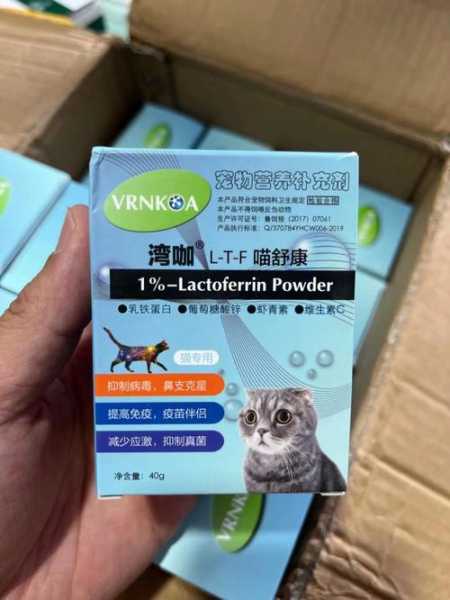 促进猫咪食欲（促进猫咪食欲的针剂）